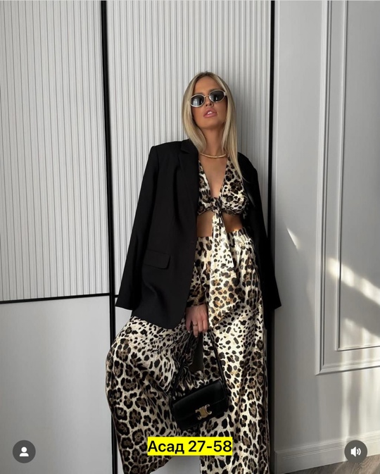 Костюм 22920201