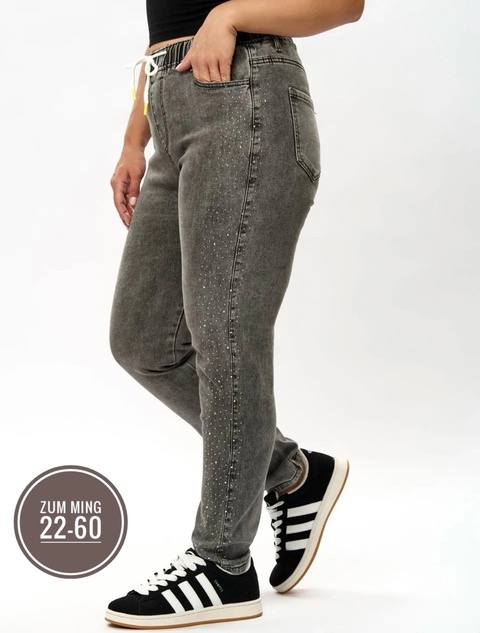 Джинсы 22921513