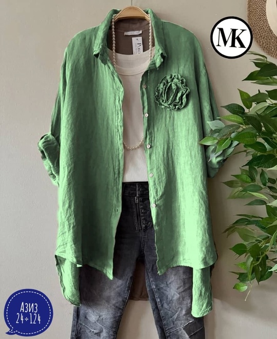 Рубашка 22921431