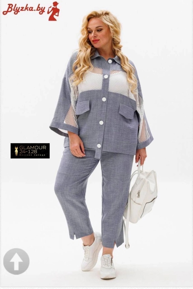 Костюм 22920916