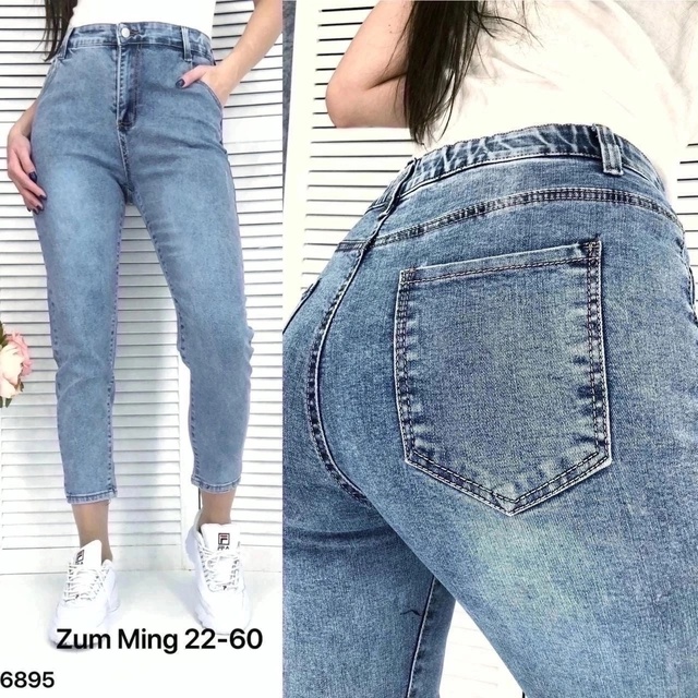 Джинсы 22922554