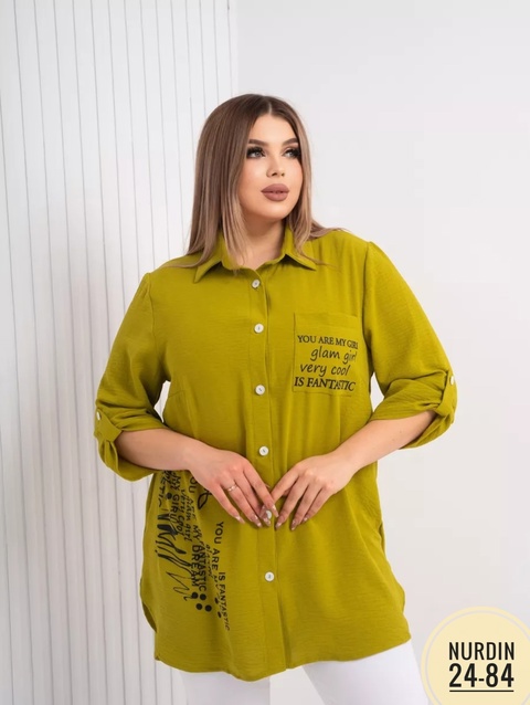 Рубашка 22922460