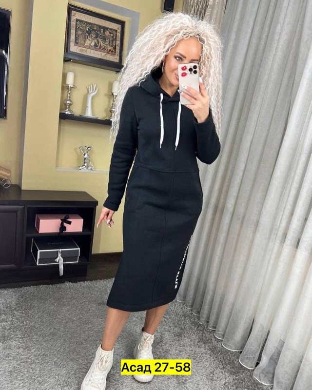 Толстовка 22923131