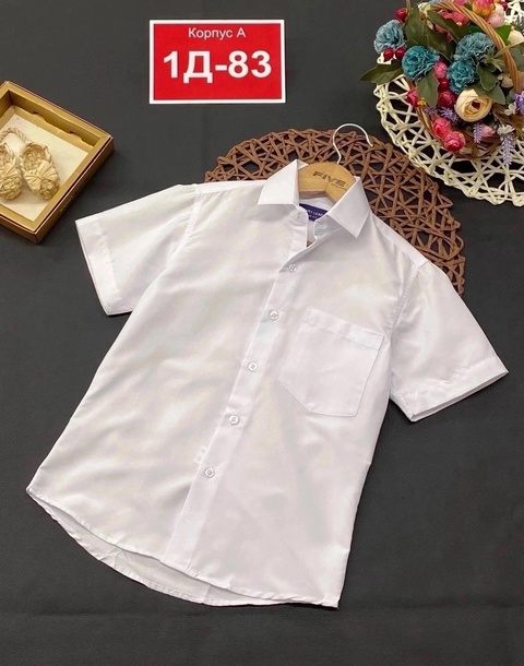 Рубашка 22922338