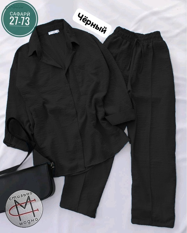 Костюм 22923461