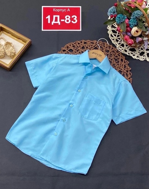 Рубашка 22922338