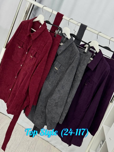 Костюм 22921970