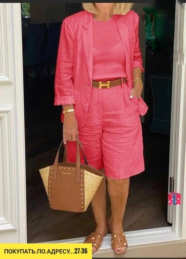 Костюм 22923572