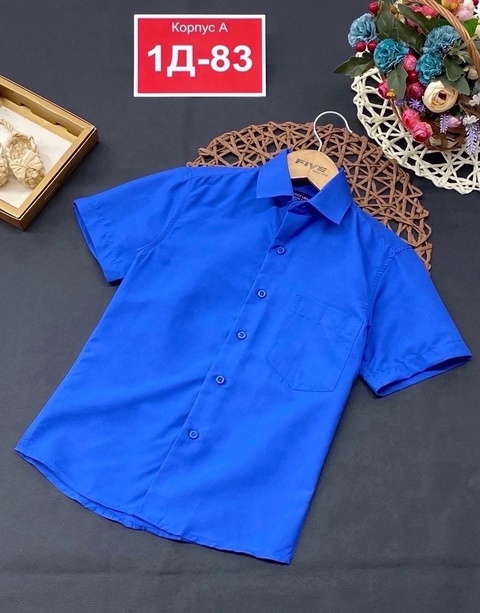 Рубашка 22922338