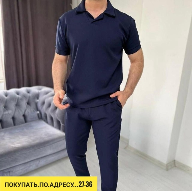 Спортивный костюм 22921799