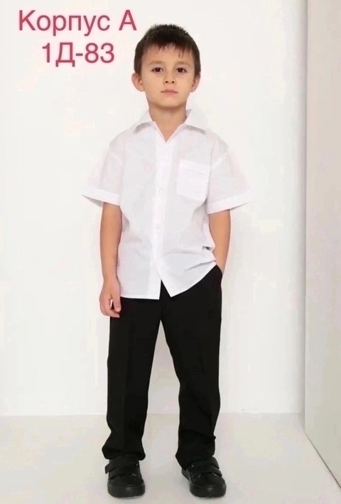 Рубашка 22922338