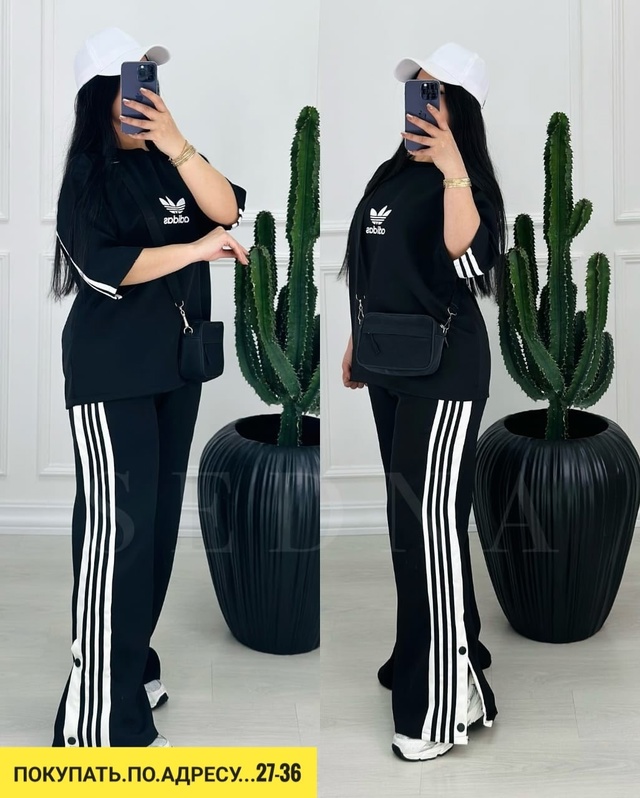 Спортивный костюм 22923437