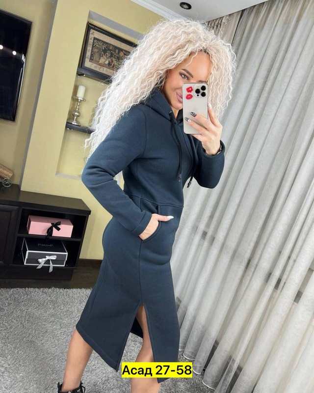 Толстовка 22923131