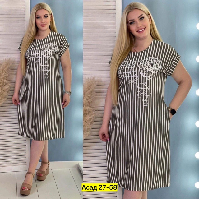 Платье 22921845