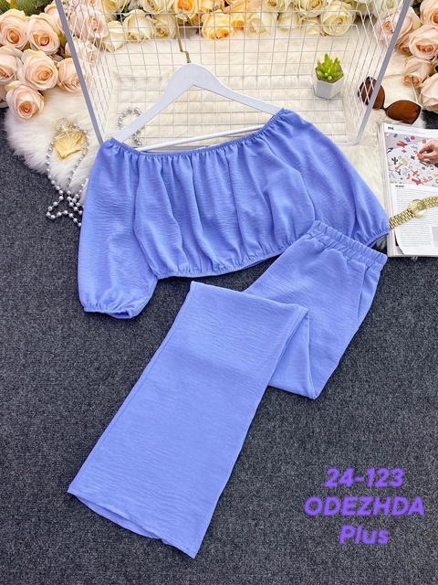 Костюм 22924760