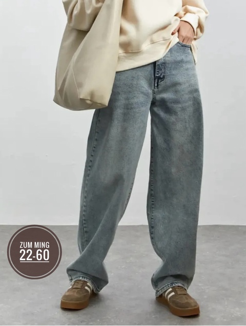 Джинсы 22923940