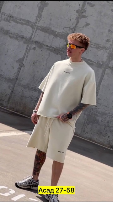 Спортивный костюм 22924032