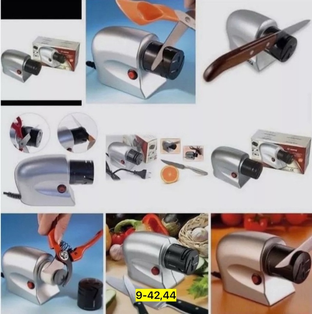 Точилка 22924654