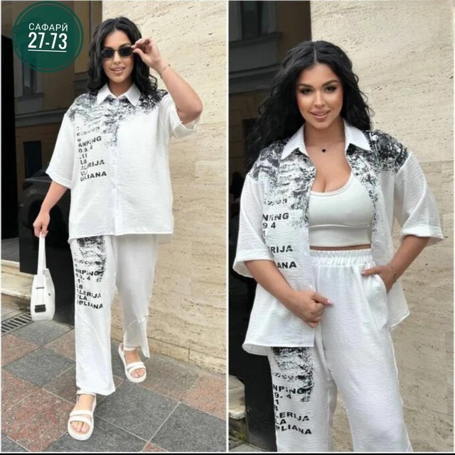 Костюм 22924809