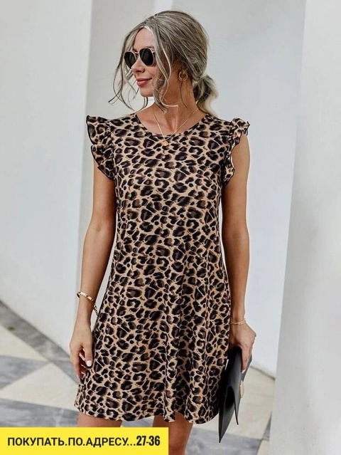 Платье 22923971