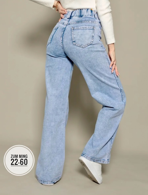 Джинсы 22924135