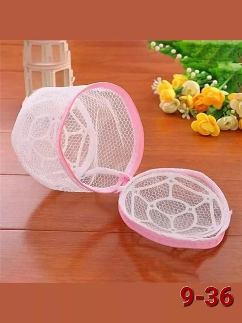 Мешок для стирки 22924672