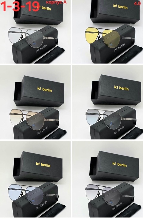 Солнцезащитные очки 22924962