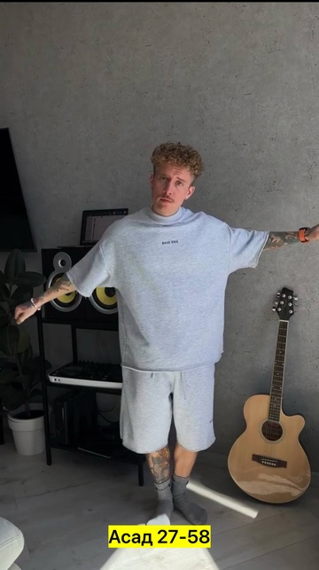 Спортивный костюм 22924032