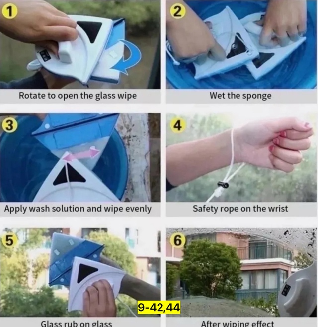 Окномойка 22923742