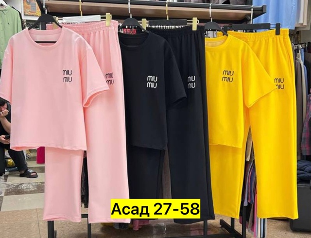 Костюм 22923934