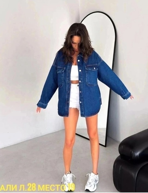 Костюм 22924155