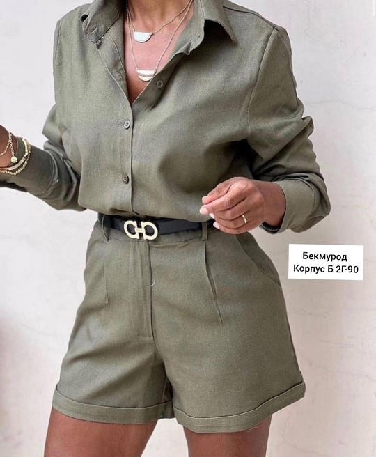 Костюм 22924260