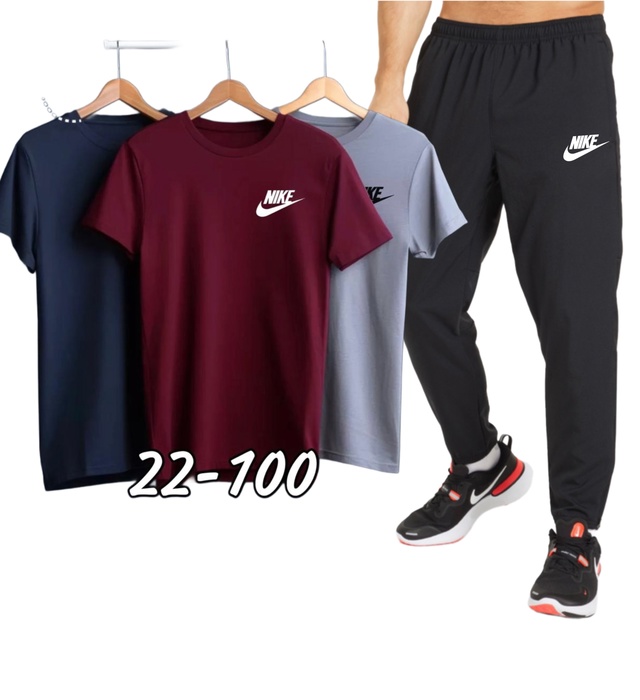 Спортивный костюм 22923841