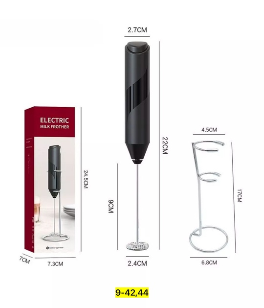 Миксер 22924452