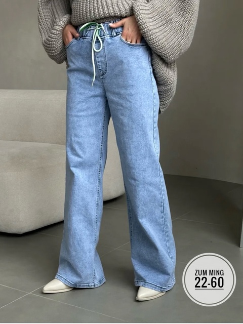 Джинсы 22924135