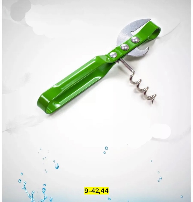 Артикул 22925160