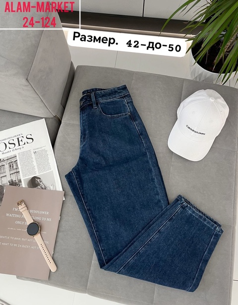 Джинсы 22926586