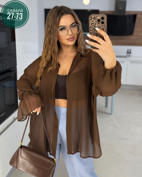 Рубашка 22925276