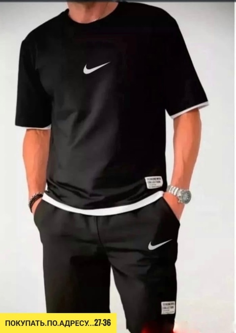 Спортивный костюм 22926050