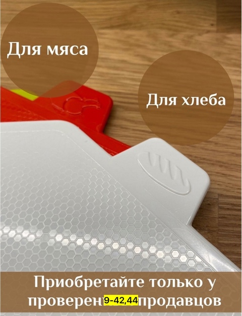 Артикул 22925604