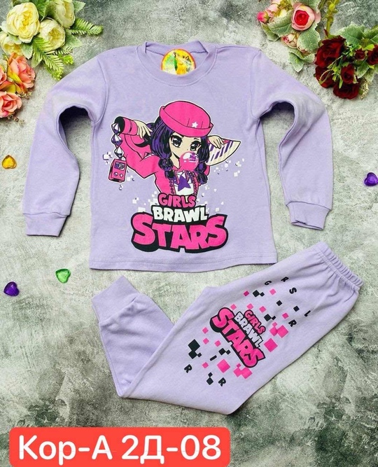 Пижама 22926255