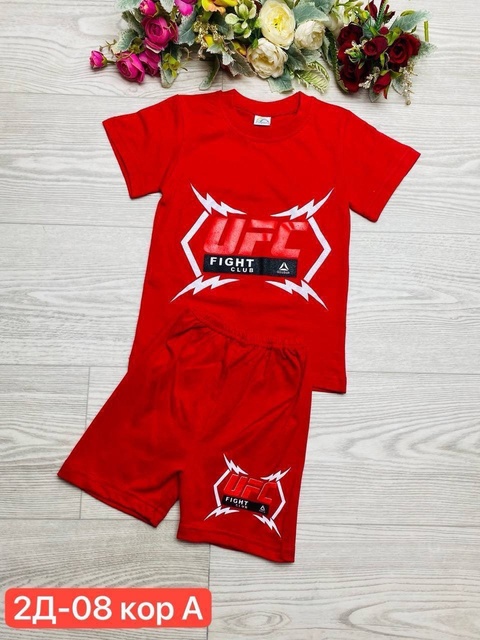 Спортивный костюм 22925652