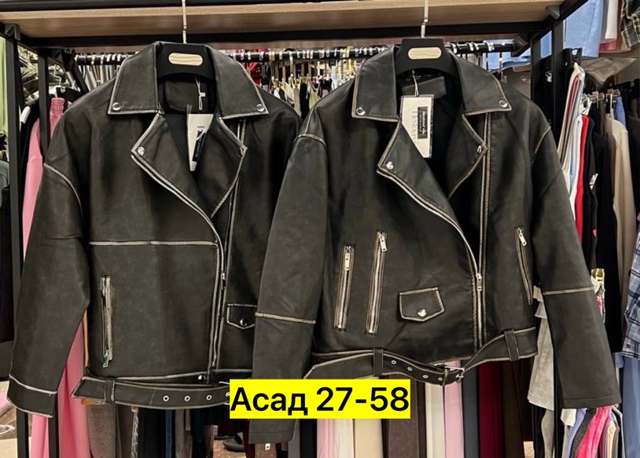 Куртка 22925680