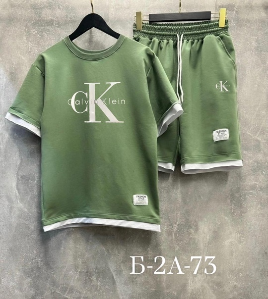 Спортивный костюм 22927283