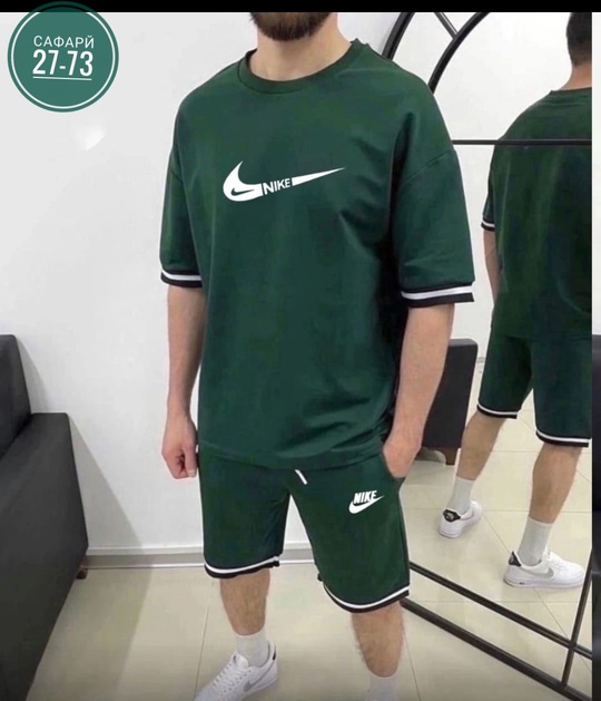 Спортивный костюм 22925568