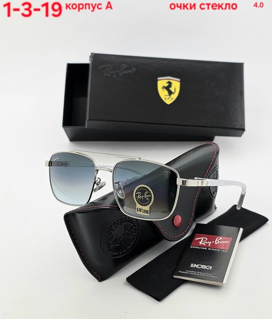 Солнцезащитные очки 22927005