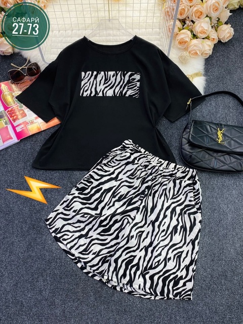 Спортивный костюм 22926857