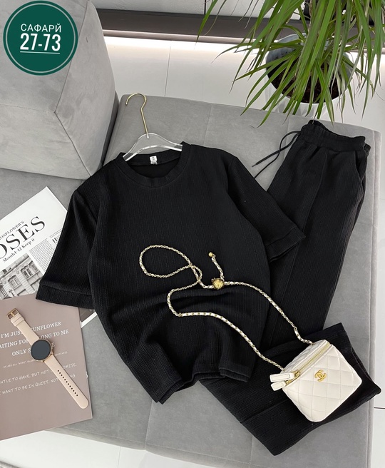 Спортивный костюм 22925311