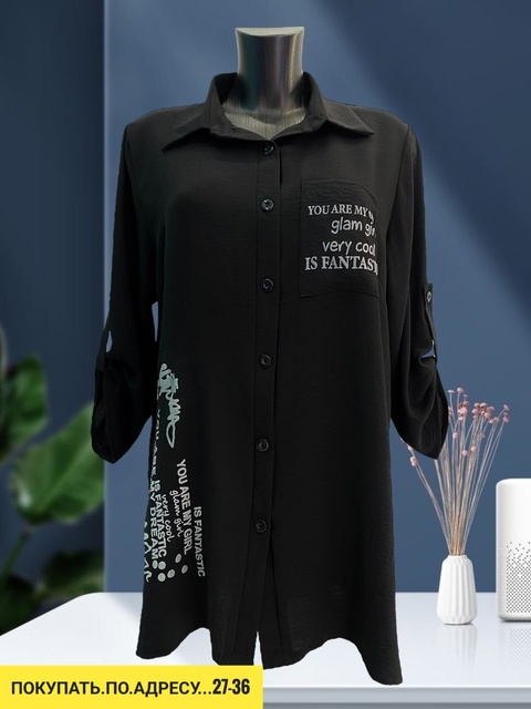 Рубашка 22928536