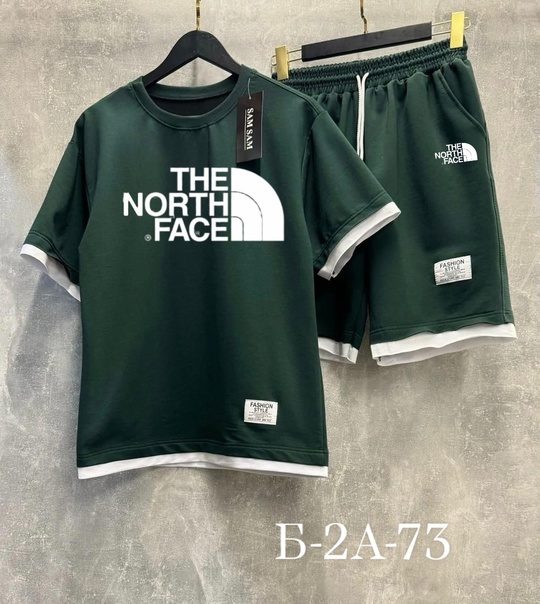 Спортивный костюм 22928532